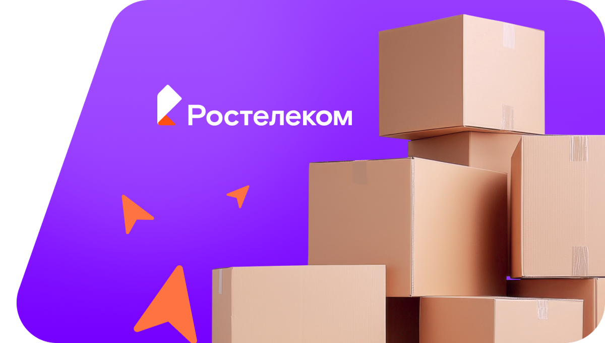 Переезд в новую квартирув&nbsp;село Княжуха (Ульяновская область)